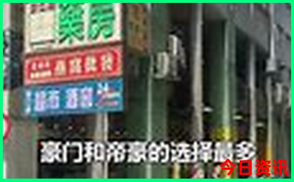 网上报名旅游团可靠吗